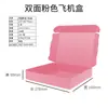 Cajas de Avión Coloridas en Stock, Extra Resistentes para Ropa y Empaque de Entrega Express, Modernas y Estéticamente Agradables Cajas de Avión Rosas