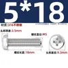 Tornillos de Acero Inoxidable 316 de Cabeza Redonda Phillips Tornillos de Cabeza Redonda Tornillos Mecánicos de Cabeza Semicircular 1.6M2M2.5M3M4M5M6M8
