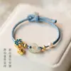 Novo Pulseira Pingente Hetian Yu Ping An Imitação Design Nicho Feminino Corda de Mão com Elo de Anel Pérola Pulseira Trançada Presente para Namorada