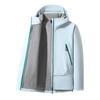 Niaojia Mismo Estilo Térmica de Cuero Soft Shell Chaqueta de Pareja Impermeable Cortavientos Chaqueta de Hombre Chaqueta de Mujer Venta al por Mayor