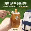 ¡Guau, este vaso entrenador infantil de PP antibacterial con iones de plata es portátil, a prueba de fugas y perfecto para la hidratación al aire libre y los deportes!