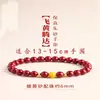 Pulseira de Cinábrio Natural, Pulseira de Realgar para o Ano de Nascimento, Contas Voadoras Amarelas e de Transferência Próspera para Homens e Mulheres, Areia Púrpura Dourada de Alto Teor