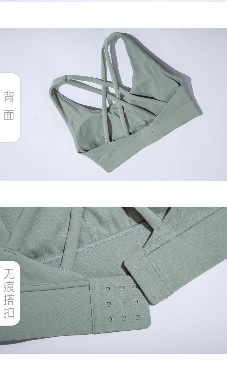 专业运动面料_02.jpg