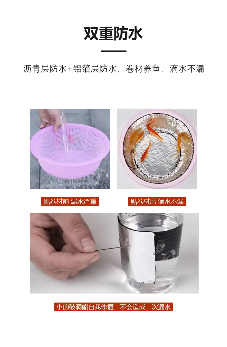 详情页_09