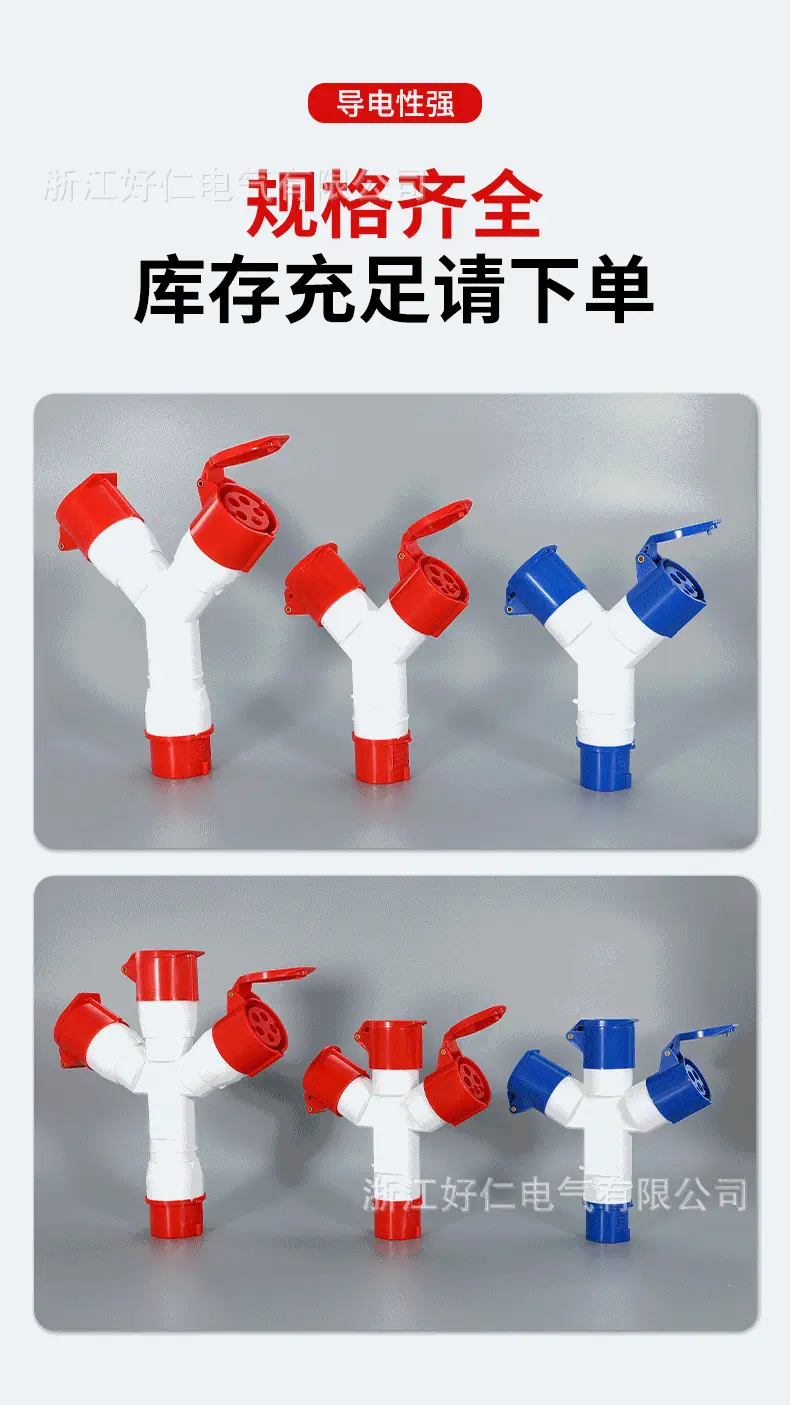 详情页_10.gif