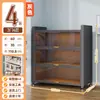 Vitrina para Figuras, Vitrina de Cristal para Uso Doméstico, Estantería, Armario de Almacenamiento para Cajas Sorpresa, Armario de Metal para Muñecas Modelo, Vitrina