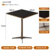 Mesa negra de restaurante occidental, mesa de negociación de 60 cm para cafetería, mesa cuadrada, mesa larga, restaurante de barbacoa, mesa de comedor para panadería, silla moderna