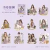 Paquete de Pegatinas para Mascotas Yiniao - Serie Cálida y Pacífica - Pegatinas de Material para Decoración de Diario de Paisajes Diarios - 20 Hojas con 6 Diseños