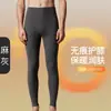 Pantalones térmicos para hombre con forro polar y protección en las rodillas, diseñados para abrigar en climas fríos, finos y de alta elasticidad, pantalones de algodón ajustados para otoño e invierno
