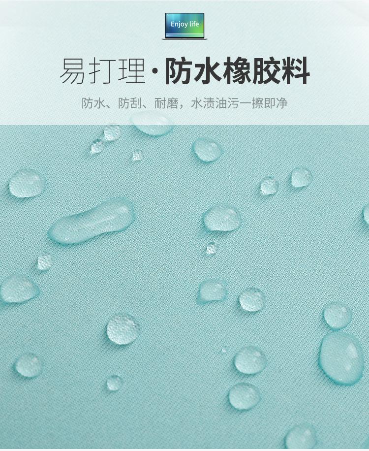 未标题-1_11
