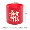 Juego de Dos Cubos de Tela de Terciopelo Abrazables con Estampado Dorado, Cubos de Bendición Festiva Wintergreen y Silver Willow, Cubos Redondos Rojos para Arreglos Florales para el Festival de Primavera