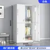 Gabinete multi-puerta con cerradura de acero para cambiarse y guardar zapatos para dormitorios de empleados, gabinete de almacenamiento engrosado y desmontable para exportación