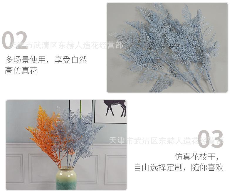 详情_09.jpg