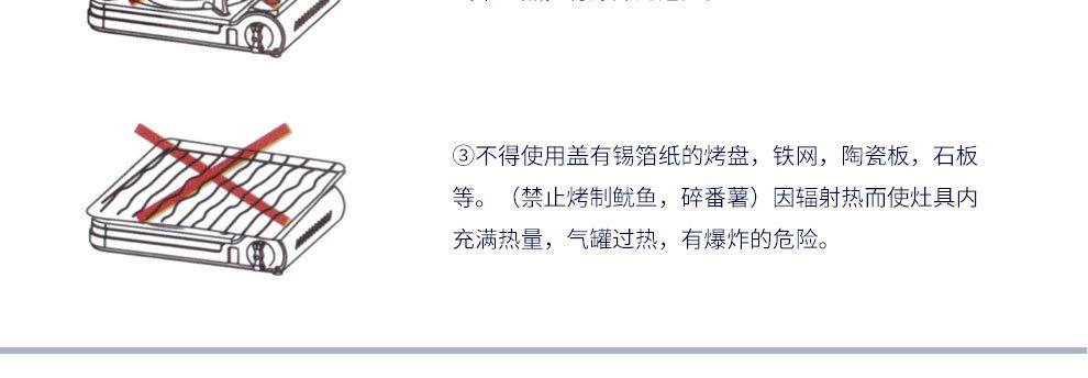 详情_37.jpg