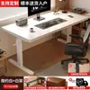 Mesa de Computador Ajustável em Madeira Maciça, Mesa para Desktop para Home Office, Mesa Simples de Estudo para Crianças no Quarto, Mesa de Escrita, Mesa de Trabalho