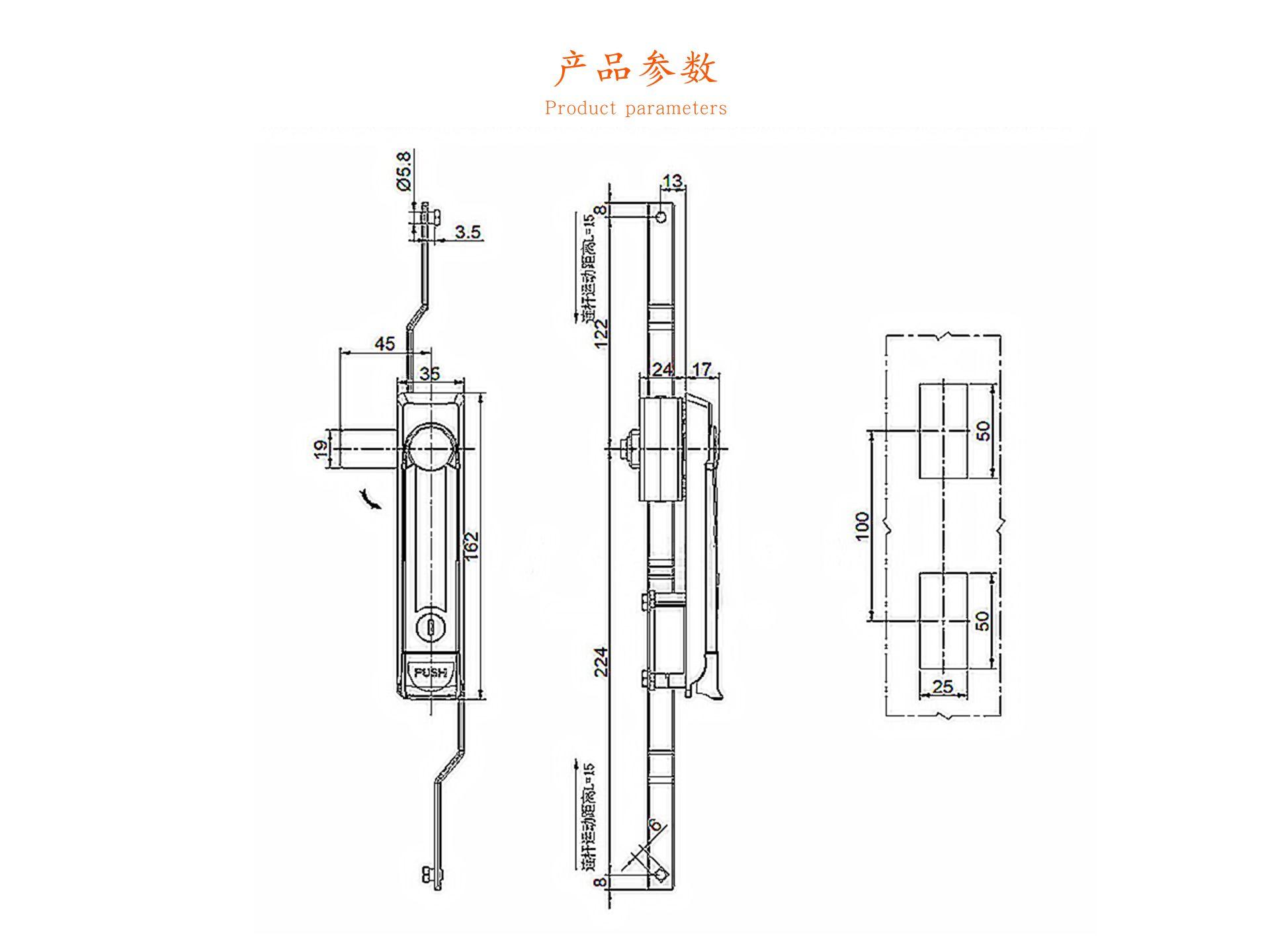 详情页3
