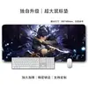 Solo Leveling Alfombrilla de Ratón de Tierra de Diatomeas Extra Grande para Escritorio de Gaming Antideslizante