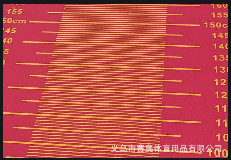 立定跳远_20