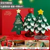 Regalo de Navidad Árbol de Navidad de Madera Maciza Almohadilla Aislante Térmico Antiescarcha Posavasos de un Árbol Mesa de Comedor Adorno Creativo Decoración Festiva