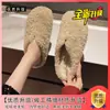 Chinelos de algodão quentes e grossos, versáteis e estilosos, sapatos fechados para casa, sapatos retro vermelhos encaracolados Birkenstock de outono e inverno para mulheres