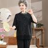 Novo Conjunto Estilo Chinês para Mãe Cardigã de Verão Top Solto Calça Nova Camisa de Manga Curta Estilo Nacional Estampada Gola Redonda