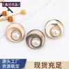 Botones de Perla Cosidos a Mano Metal Lana Abrigo Chaqueta Traje Botones Formales Botones Oro Accesorios de Ropa
