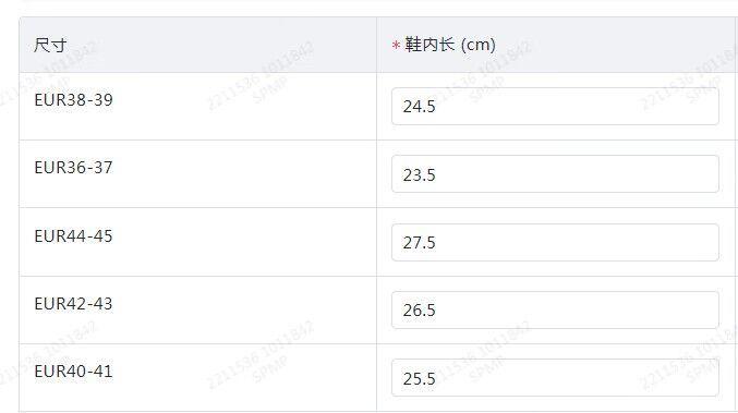 QQ图片20240526161929