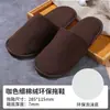 Pantuflas desechables para hoteles vacacionales, casas de huéspedes y salones de belleza, pantuflas desechables para hostelería con opción de logotipo, pantuflas de tela genuina