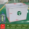 Tina Plástica Rectangular Poco Profunda Engrosada, Tanque de Peces, Cubeta para Peces, Caja de Rotación de Almacenamiento para Acuicultura, Caja de Acrílico