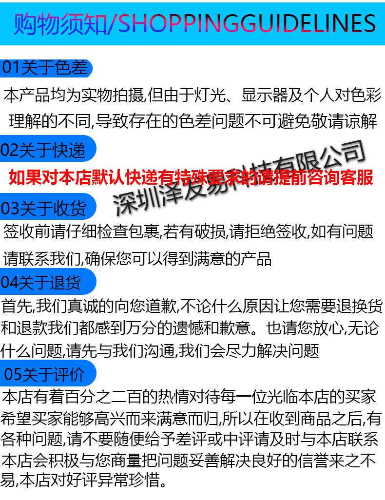 微信图片_20230420141056
