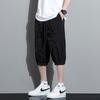 Calça Bermuda Esportiva Casual Masculina de Verão Fina Solta Transfronteiriça Secagem Rápida Respirável Seda de Gelo Cargo