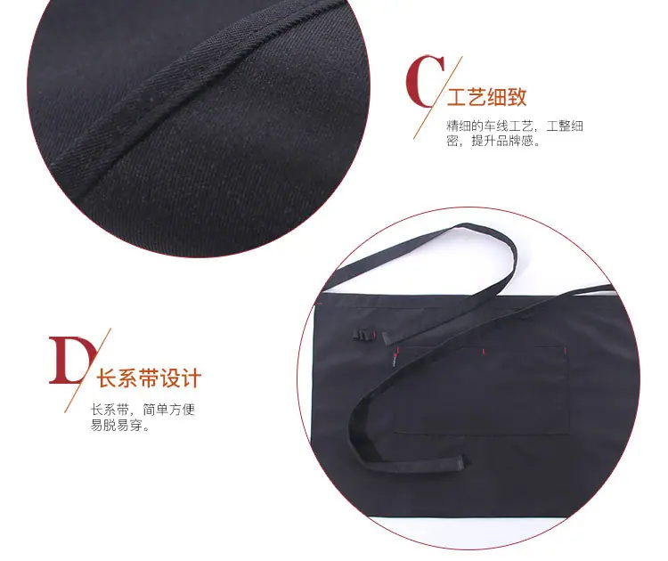 宝贝详情_07.jpg