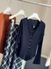 Cárdigan de punto con volantes, tipo dos piezas, para mujer, 25, Primavera y Otoño, Cuello en V, Corte ajustado, Nicho, Top dulce