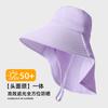 Gorro de Montañismo, Protección Solar de Verano para Ciclismo, Chal Impermeable para Exteriores, Transpirable con Abertura para Cola de Caballo, Protección UV para el Cuello, Sombrero de Pescador