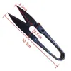 Tijeras para Hilo Rápidas y Eficientes, Tijeras Pequeñas para Cortar Hilos, Tijeras para Hilo para Fábricas de Ropa, Herramientas de Costura, Tijeras para Hilo con Mango de Plástico en Forma de U, Tijeras Pequeñas