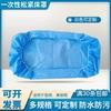 Sábana de cama desechable médica hospital salón de belleza Blanca con sábana elástica bolsa de edredón no tejida tres piezas impermeable