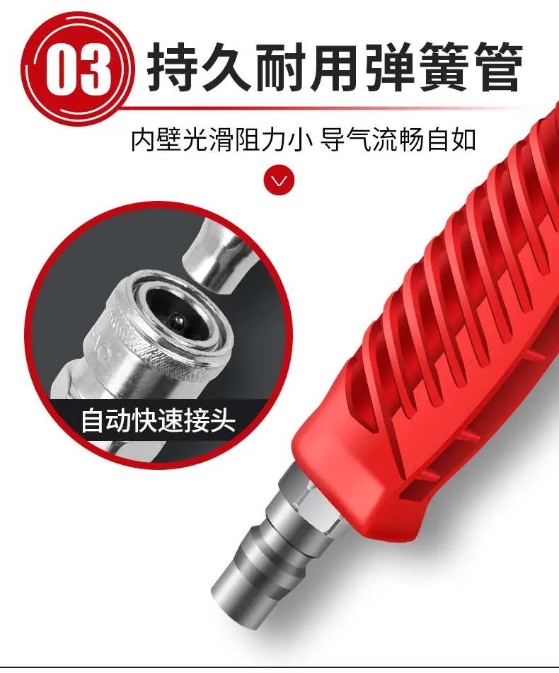 详情_06.jpg