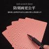 Texas Hold'Em Versión Especial Amplia Carácter Grande Plástico PVC Impermeable, Resistente a la Doblez y Lavable Cartas de Póker con Cartas de Corte Se Pueden Personalizar
