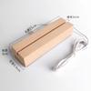 Base de lámpara de noche de madera maciza luz LED acrílico rectangular iluminación base de madera base rectangular emisora de luz