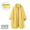 Moda de Comercio Exterior Poncho Impermeable para Hombres y Mujeres Ciclismo al Aire Libre Senderismo Poncho Ligero Impermeable Poncho con Cremallera Impermeable Personalización