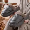 Pantuflas de algodón para hombre 2026 nuevo modelo otoño e invierno para ancianos, zapatos de algodón simples antideslizantes para interiores, pantuflas de punta cerrada para mujer