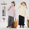 Cárdigan de Primavera Haru para Niñas Top 2026 Nuevo de Primavera Versátil para Exteriores Chaqueta con Capucha Bordada para Niños