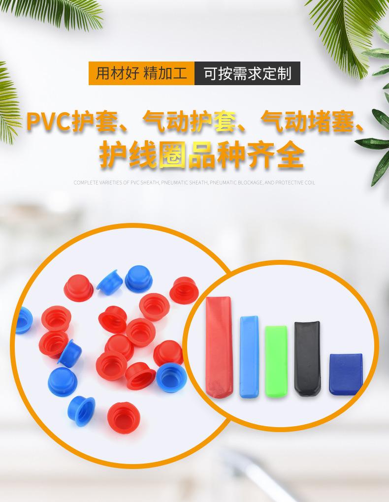 详情页_01.jpg