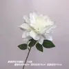 Flor de dalia de ensueño individual, simulación de flor, comercio exterior transfronterizo, salón de bodas, floristería, cesta de flores, arreglos florales, flor artificial.
