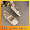 Zapatos de Ballet Estilo Hada de Moda Más Altos con Lazo Plateado Mary Jane Zapatos Individuales Zapatos de Mujer 2026 Verano Nueva Llegada