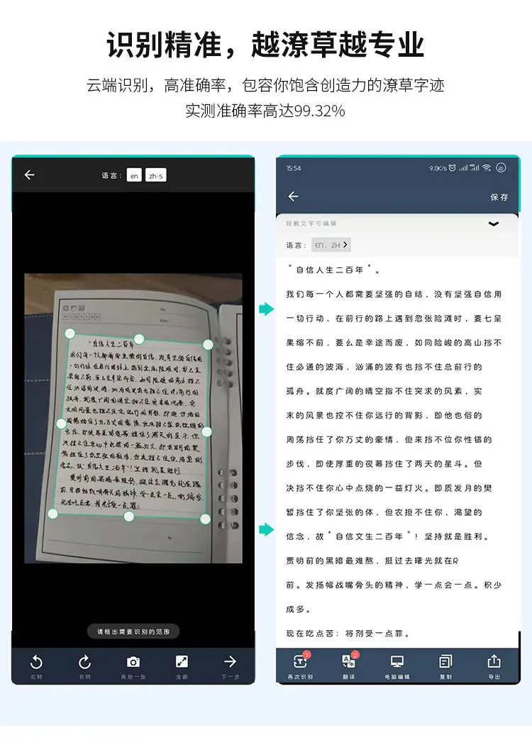 详情页_12.jpg