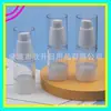 Botella Vacío Tipo Presión de 15ml para Boca Pouty Sin Popote Botella Vacío de Plástico Botella para Suero Loción Botella Cosmética Recargable