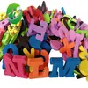 Eva Estampado Moldeado Alfabeto Números Juguetes Educativos para Niños Tablero de Suma y Resta Multiplicación y División eva Juguetes de Animales Marinos Pegatinas