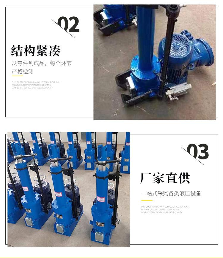 详情页_10.jpg