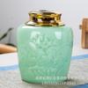 Tarro de Té de Cerámica Tarro Sellado Tarro de Almacenamiento Medio Jin Té Negro Almacenamiento de Té Verde Tarro de Té para Despertar Tarro de Almacenamiento Universal para Regalar